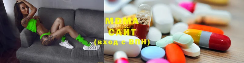 MDMA VHQ Долинск